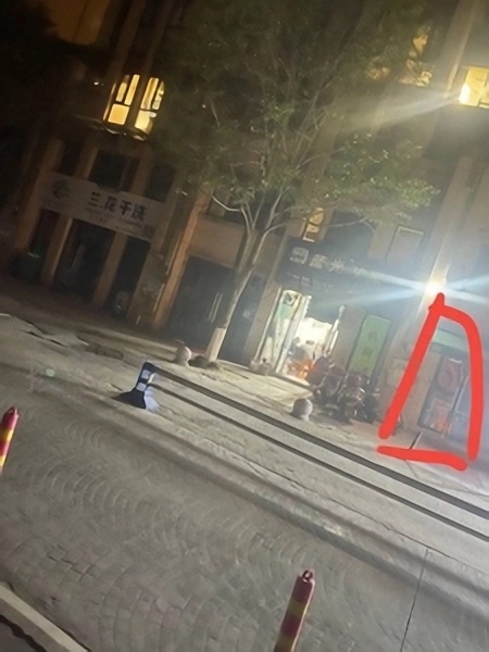 成都青羊区金辉路 直接导航蓝光